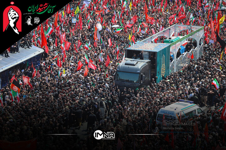 انیمشین لگویی وداع با رهبر شهید انقلاب