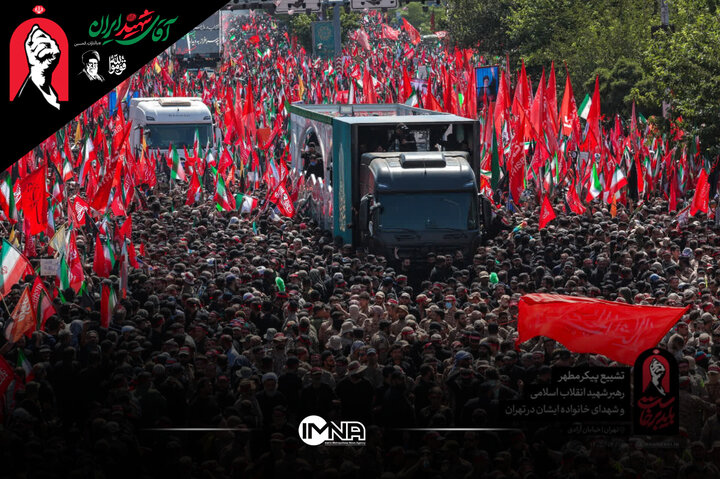 وداع آخر مردم تهران با رهبر شهید انقلاب