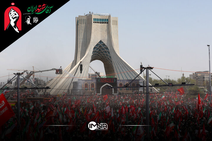 مراسم تشییع پیکر مطهر رهبر شهید ایران در تهران