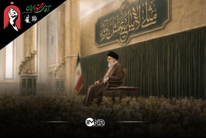 سلام ما را به مولایمان برسانید