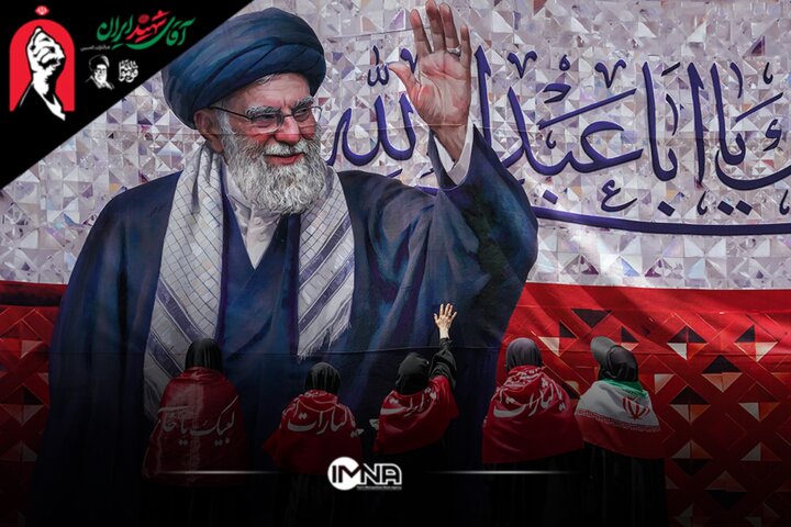 واکنش و اعتراف رسانه های خارجی به تشییع میلیونی رهبر شهید