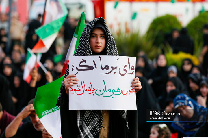 اجتماع عزاداران رهبر شهید انقلاب در اصفهان