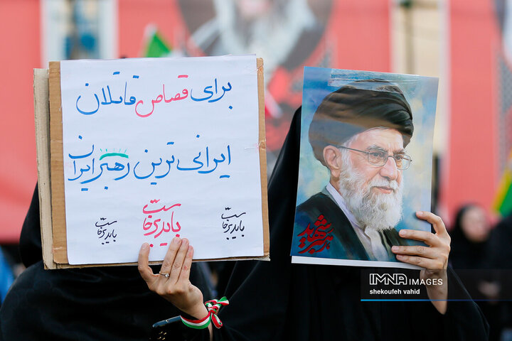 اجتماع عزاداران رهبر شهید انقلاب در اصفهان
