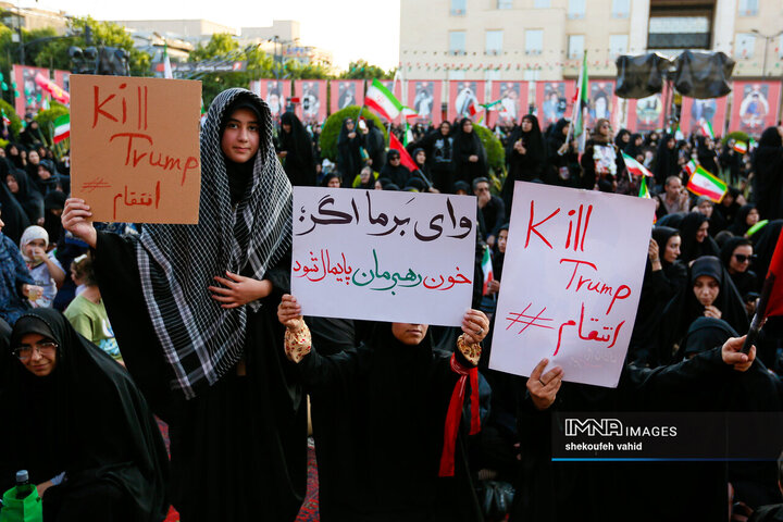 اجتماع عزاداران رهبر شهید انقلاب در اصفهان