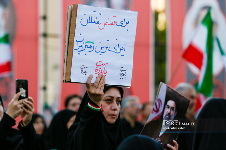 اجتماع عزاداران رهبر شهید انقلاب در اصفهان