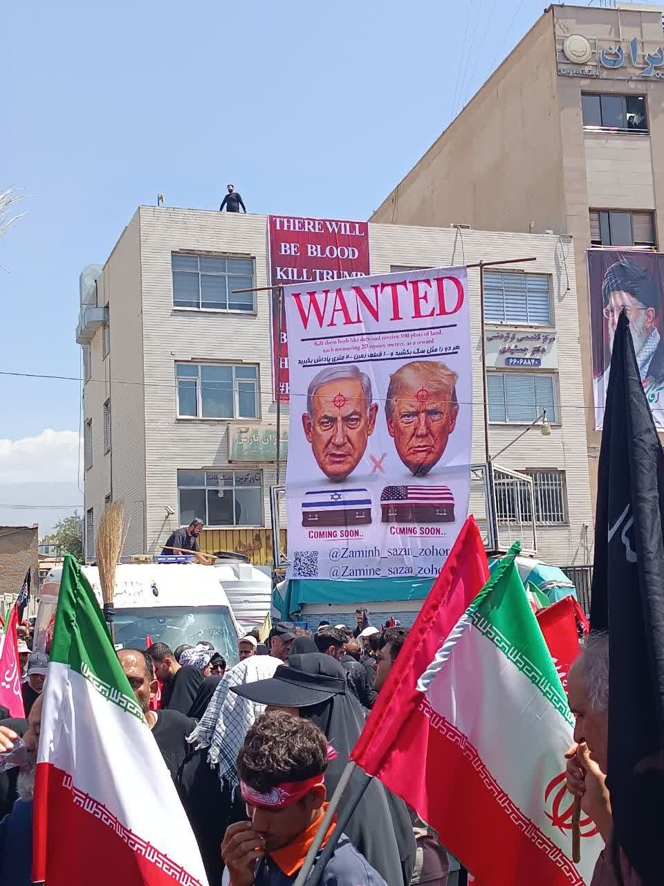 نتانیاهو و ترامپ را بکشید؛ بازتاب مطالبه مجازات قاتلان رهبر شهید در رسانههای عبری
