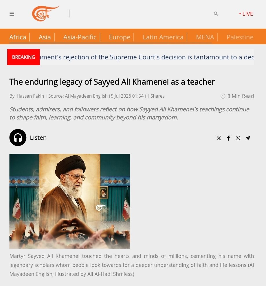 شهید سیدعلی خامنه‌ای؛ معلمی که فراتر از فقه، راه زیست مؤمنانه را آموخت