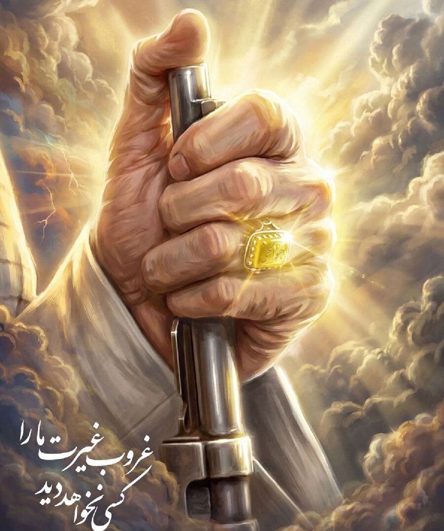 «غروبِ غیرتِ ایرانی‌ها را نخواهید دید»؛ کلامِ ماندگارِ یک کودک در سوگِ شهید