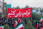 مراسم تشییع پیکر مطهر رهبر شهید انقلاب - قم
