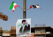 خوشامدگویی متفاوت عراق به قائد شهید؛ «خوارکننده آمریکا خوش‌ آمدی»