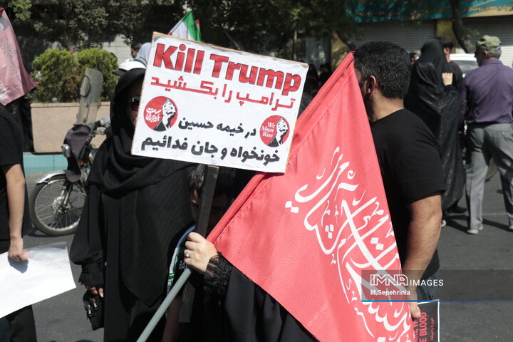 مراسم تشییع پیکر مطهر رهبر شهید انقلاب در تهران