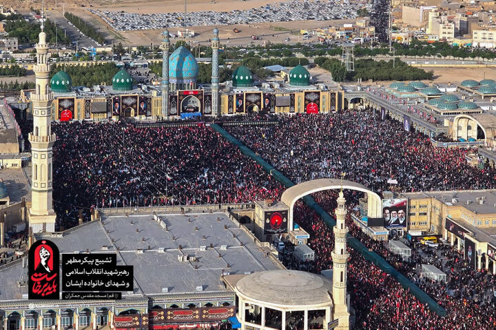 تصاویر هوایی از بدرقه «آقای شهید ایران» در دریای جمعیت جمکران