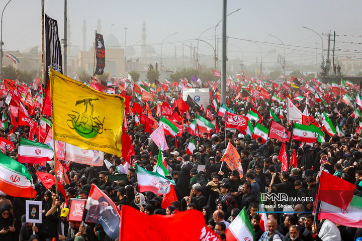 قم در سوگ آقای شهید ایران