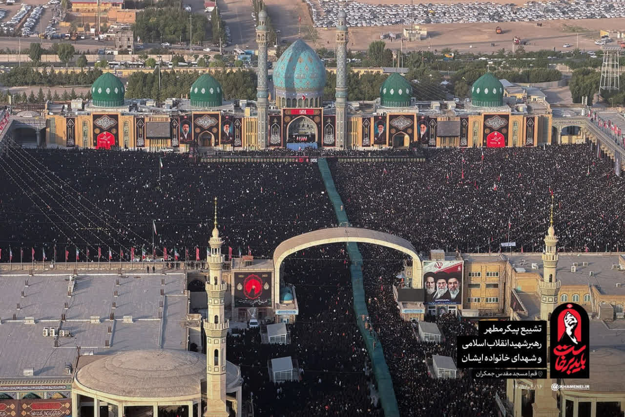 تصاویر هوایی از بدرقه «آقای شهید ایران» در دریای جمعیت جمکران