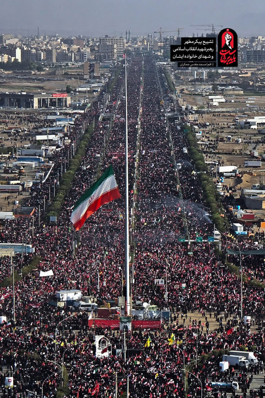 تصاویر هوایی از بدرقه «آقای شهید ایران» در دریای جمعیت جمکران