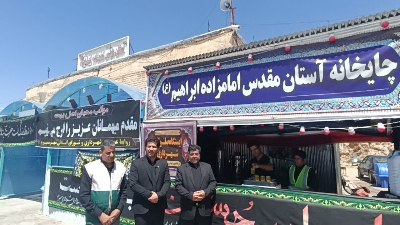 اعزام ۳ هزار نفر از سمیرم به مراسم تشییع؛ بسیج با تمام ظرفیت در میدان خدمت است