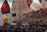 استان کربلا روز پنجشنبه تعطیل شد