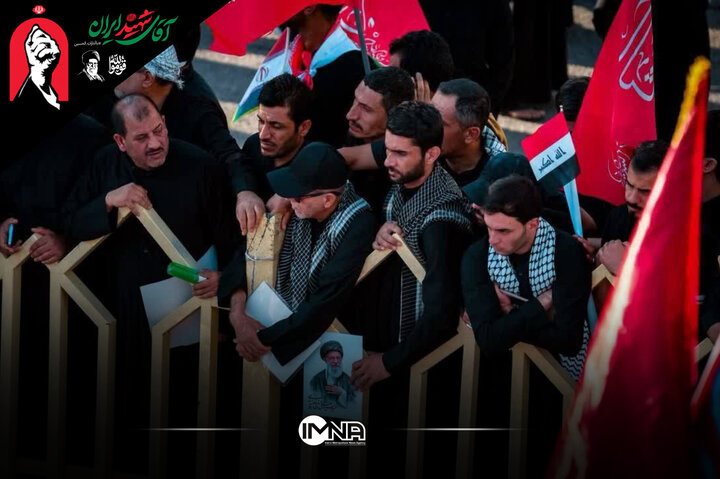 من ایرانم و تو عراقی