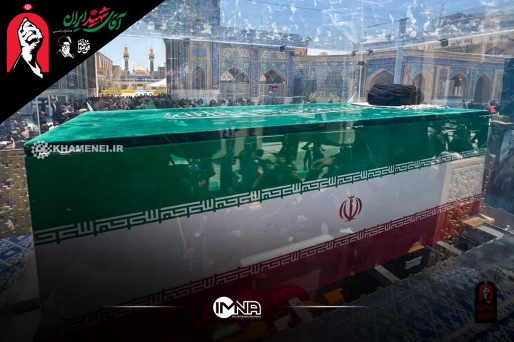 پایان فراق