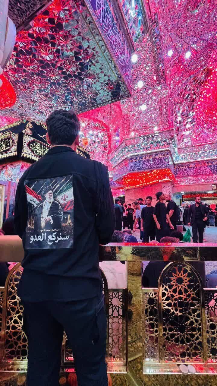 سلام ای مهمان سربلند شاه نجف