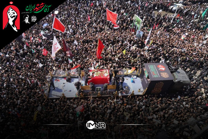 بازتاب جهانی وداع با رهبر؛ مردم ایران محاسبات دشمن را باطل کردند