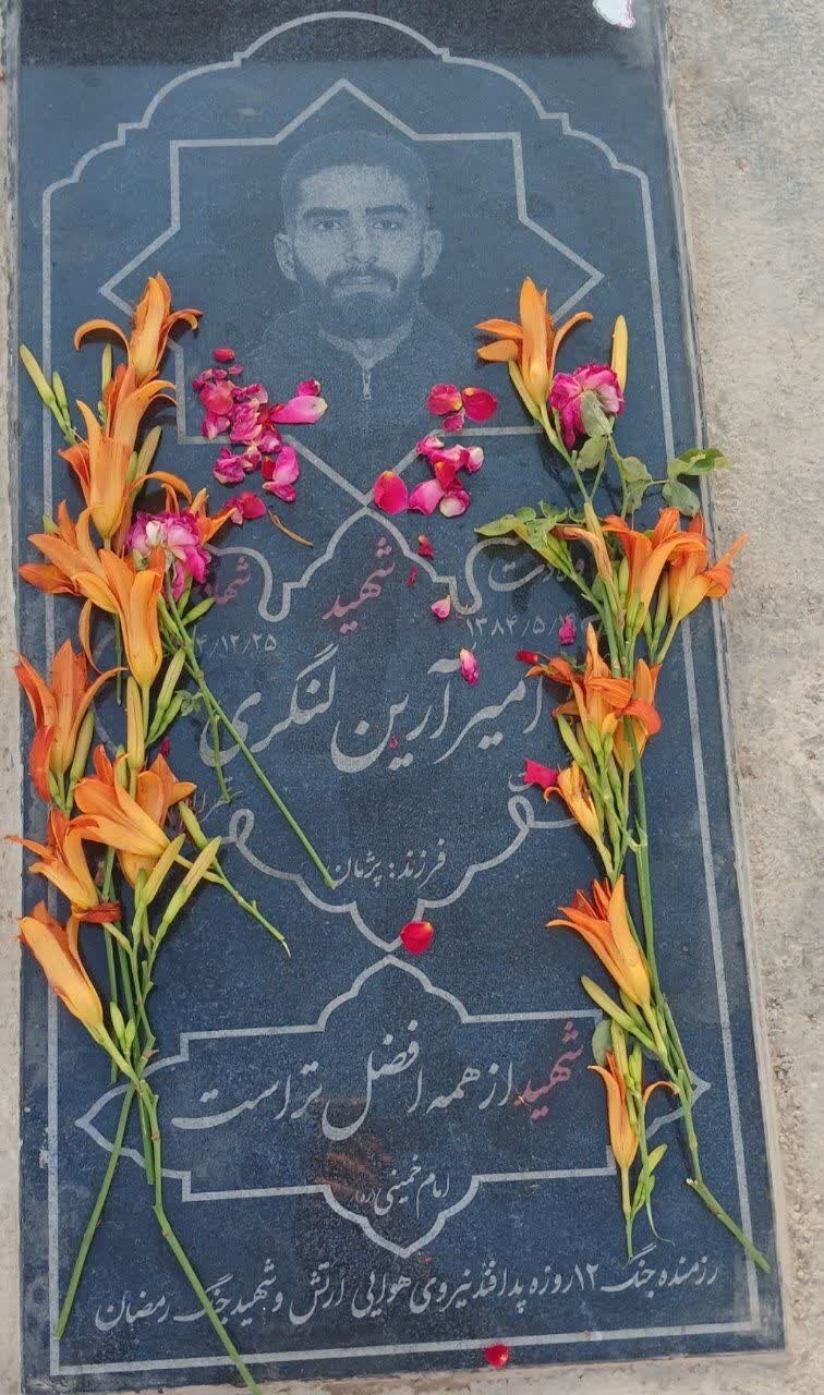 همسر شهیدی که نتوانست به دیدار رهبر شهیدش برود