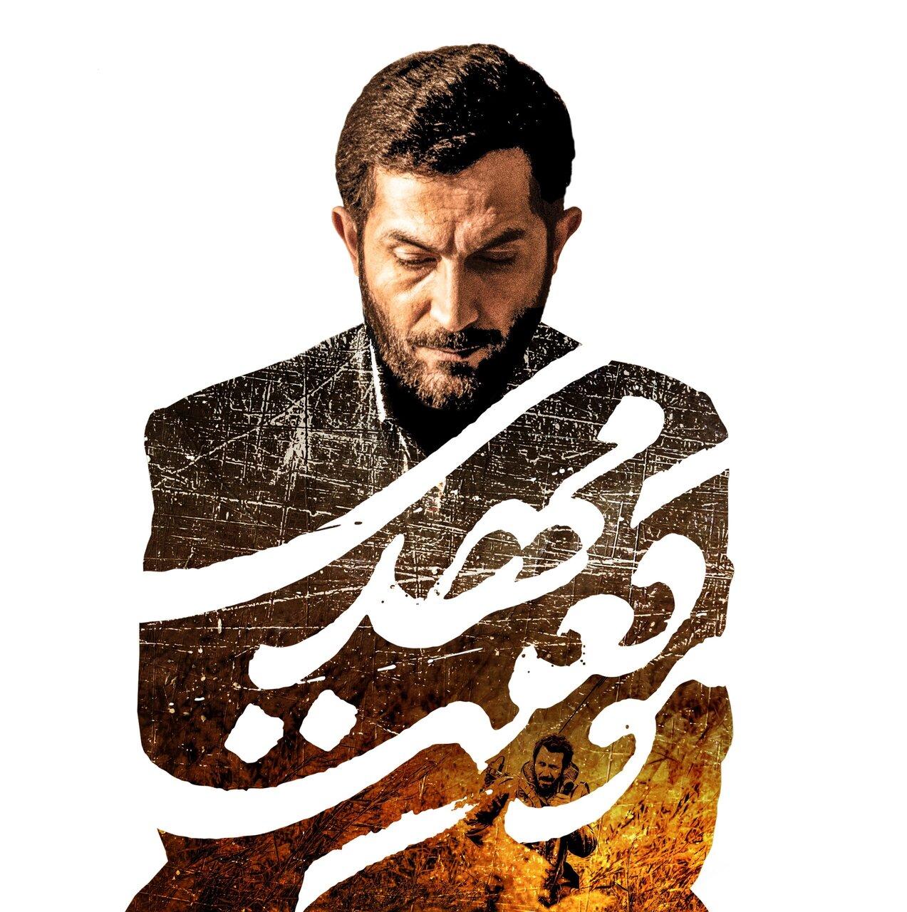 فیلمهای سینمایی امروز جمعه ۱۹ تیر تلویزیون + جدول پخش
