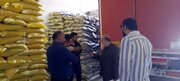 ۲۰ تن برنج خارجی قاچاق در البرز کشف و توقیف شد