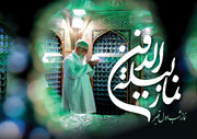 نحوه خواندن نماز شب اول قبر یا نماز لیله الدفن + زمان و جزئیات