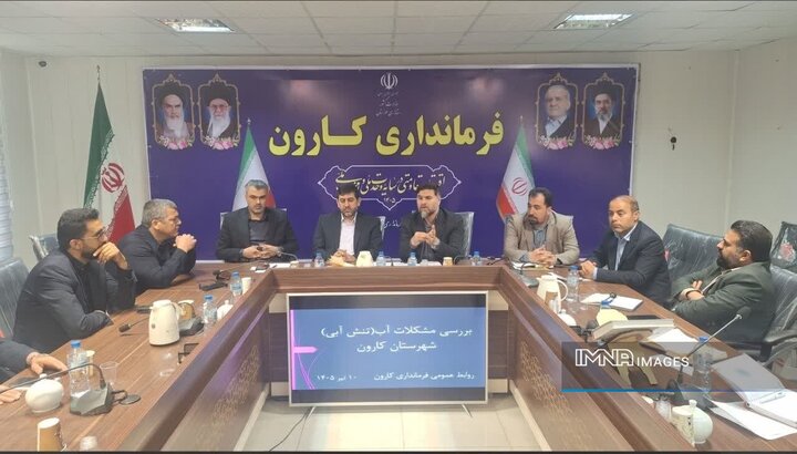 تأمین ۹۰ میلیارد تومان اعتبار برای رفع تنش آبی در کوت‌عبدالله