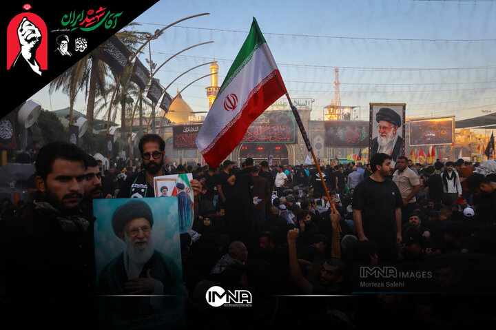 ممنونم اگر نروی
