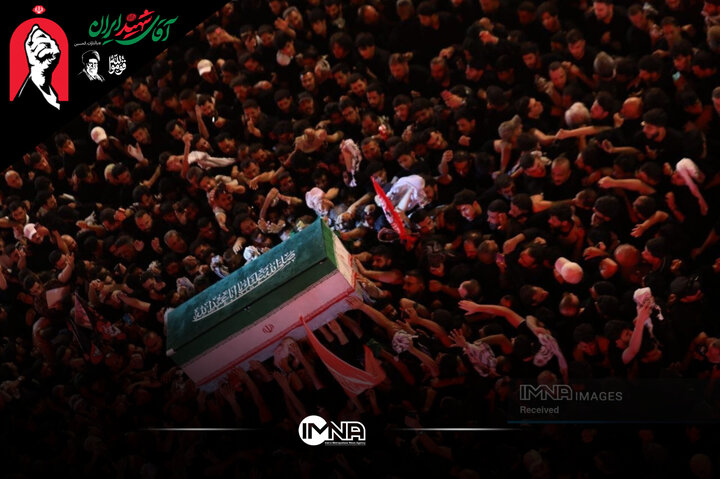 روح پاکت بعد عمری عازم کرب‌وبلا شد