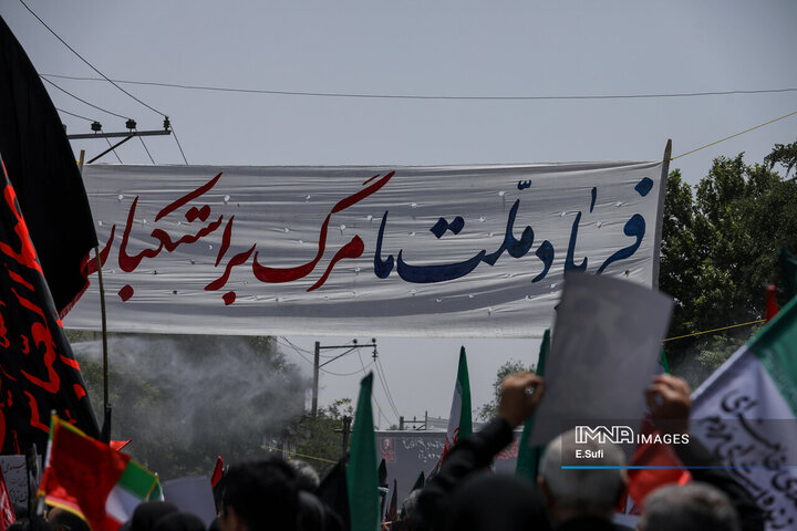 وداع مردم اراک با قائد شهید امت