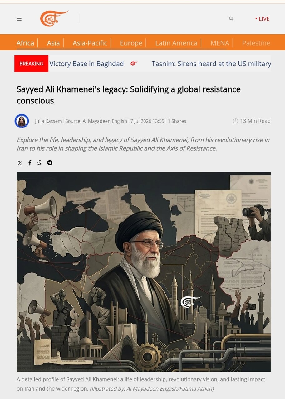 گزارش اختصاصی المیادین از زندگی، رهبری و میراث ماندگار سیدعلی خامنهای؛ معمار مقاومت جهانی