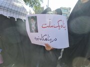 حسینیه جماران ۲۵ تیرماه میزبان مراسم یادبود رهبر شهید انقلاب است