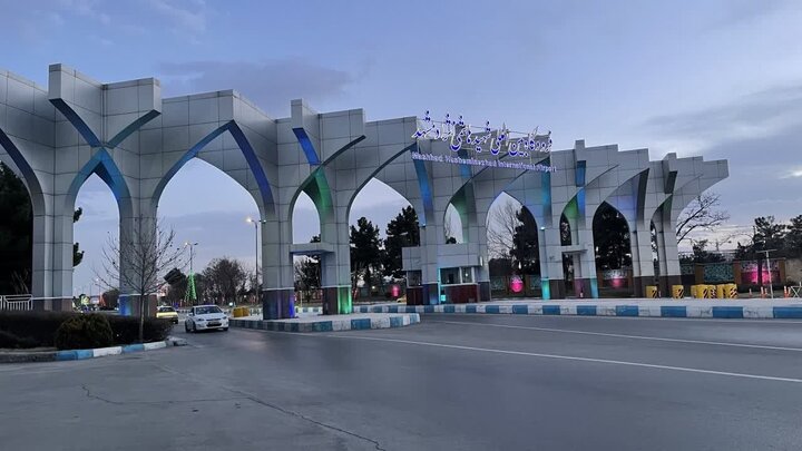 پروازهای فرودگاه مشهد از سر گرفته شد