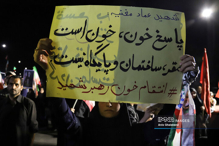 تجمع بزرگداشت بدرقه پیکر مطهر امام شهید در اهواز