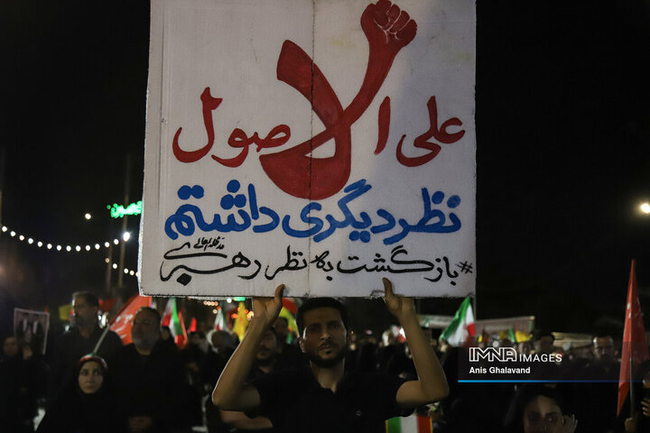 تجمع بزرگداشت بدرقه پیکر مطهر امام شهید در اهواز