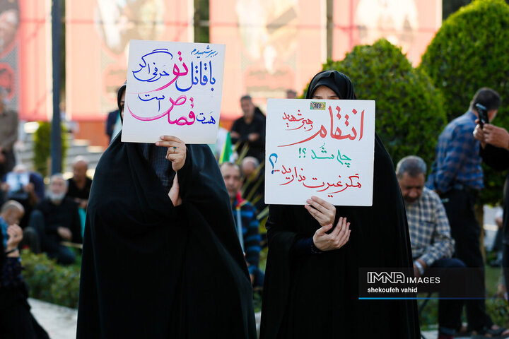 اجتماع بزرگ عزاداران قائد شهید امت - اصفهان