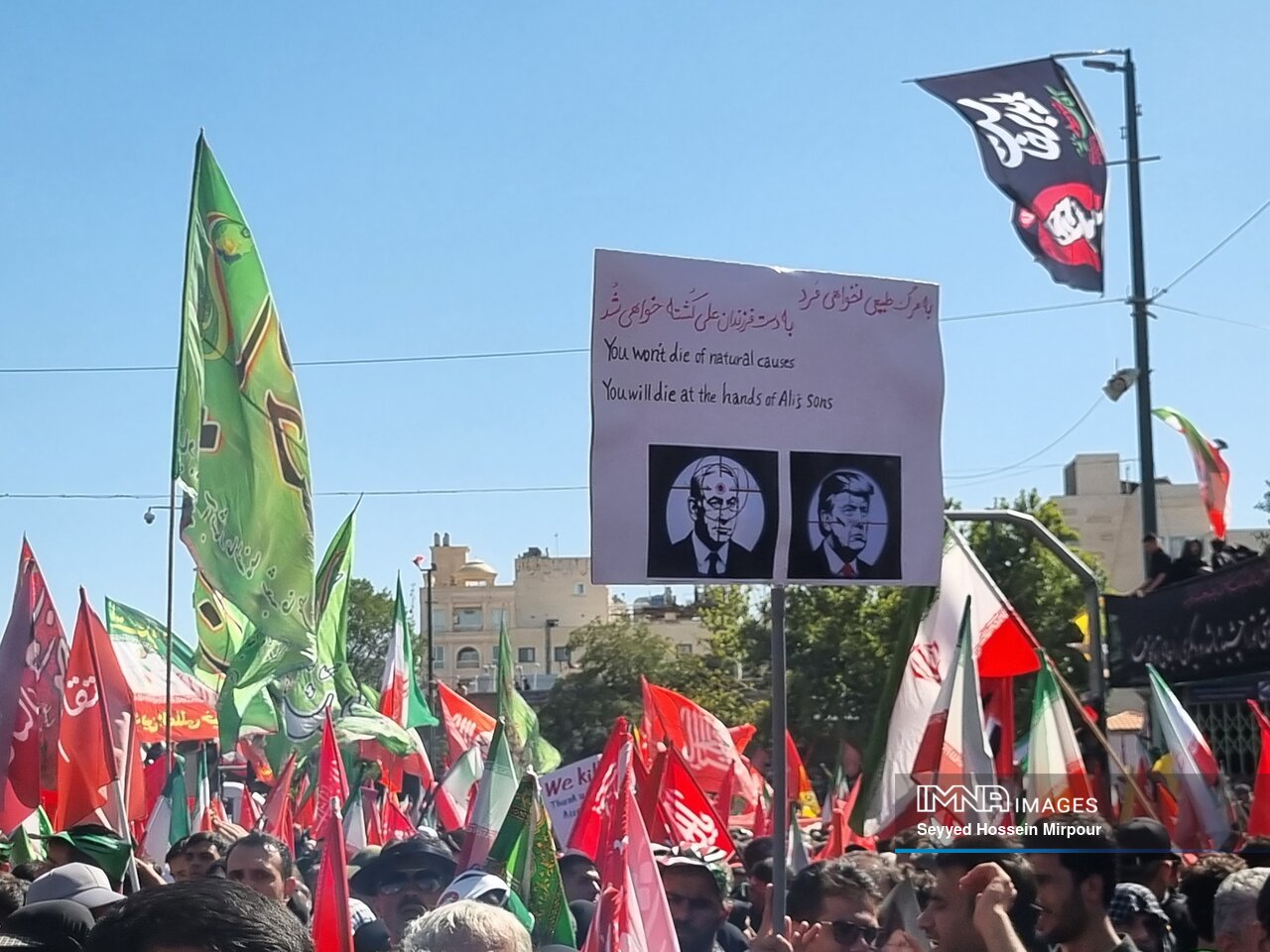 کسی که کشت امام مرا، چرا نکشیم؟