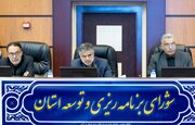 دستگاه‌های اجرایی برای جذب کامل اعتبارات پای کار باشند