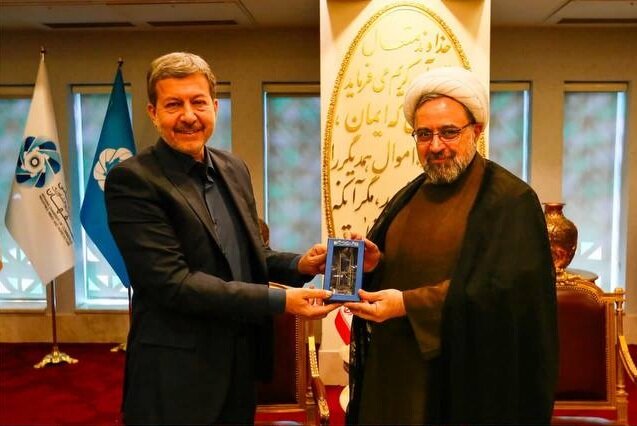 پیشنهاد راهاندازی حراج بزرگ اصفهان در کوالالامپور پیشنهاد راهاندازی حراج بزرگ اصفهان در کوالالامپور