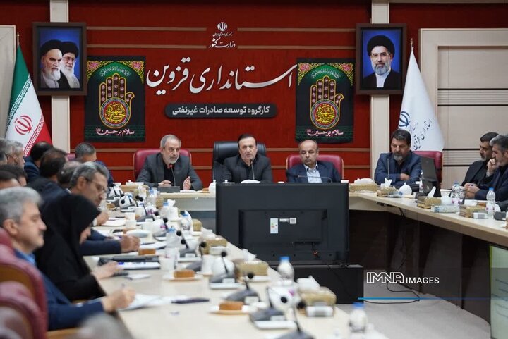 تأکید استاندار قزوین بر رفع بوروکراسی، گشایش بازار روسیه و توسعه بازار صنایع تبدیلی