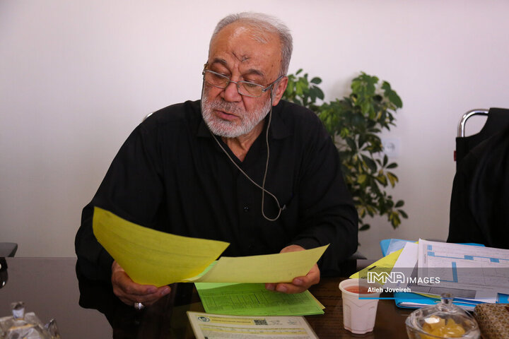 کمیته نظارتی مناطق ۵ و ۶ شورای شهر اصفهان