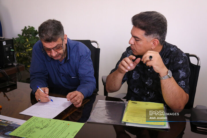 کمیته نظارتی مناطق ۵ و ۶ شورای شهر اصفهان