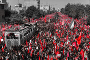 پرچم سرخ انتقام