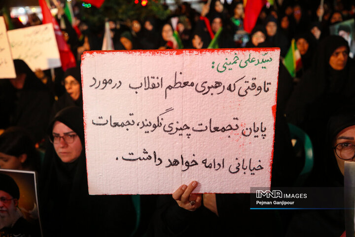 مراسم گرامیداشت مقام شامخ رهبر شهید انقلاب