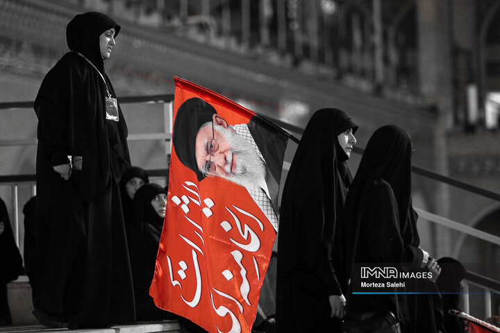 پرچم سرخ انتقام