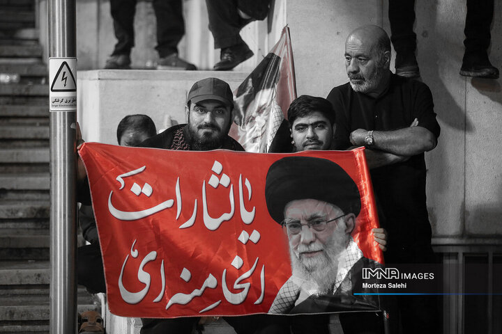 پرچم سرخ انتقام