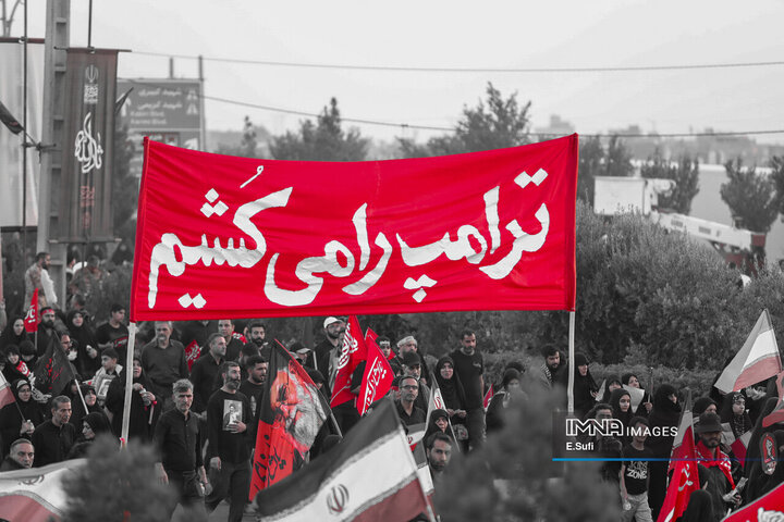 پرچم سرخ انتقام